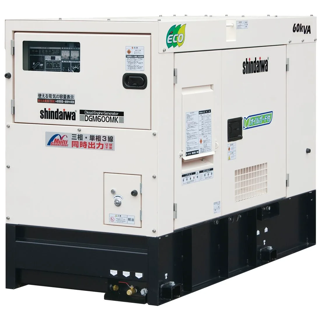 Generador 60KW